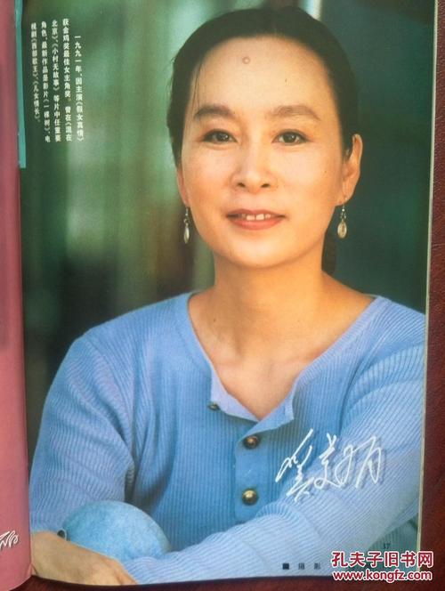 莱比锡大学文凭
