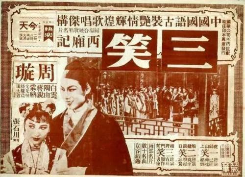华盛顿山学院毕业证办理